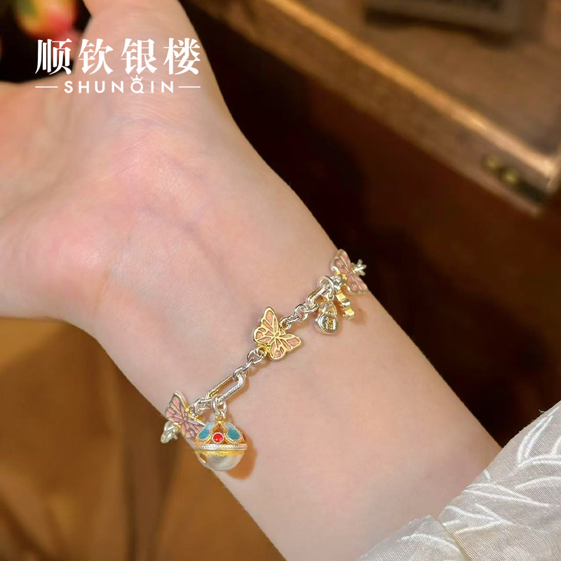 顺钦银楼 足银珐琅手链 【雨霖铃手链】999时尚甜美宫铃蝴蝶手链
