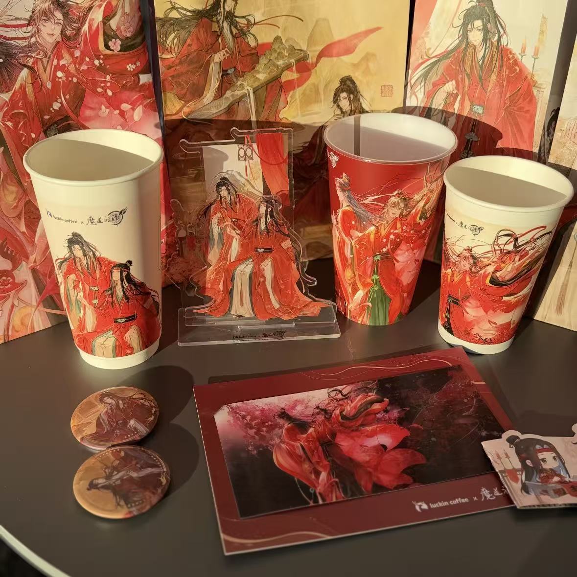 魔道祖师联名咖啡系列周边立牌吧唧收藏装饰纪念送朋友