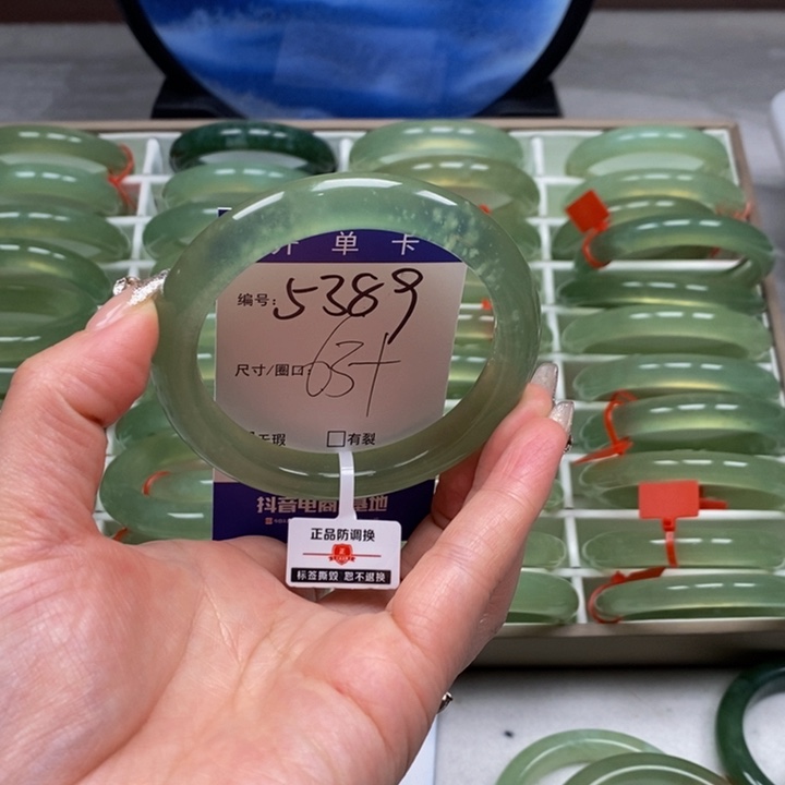 蛇纹石玉手镯未镶嵌春**开