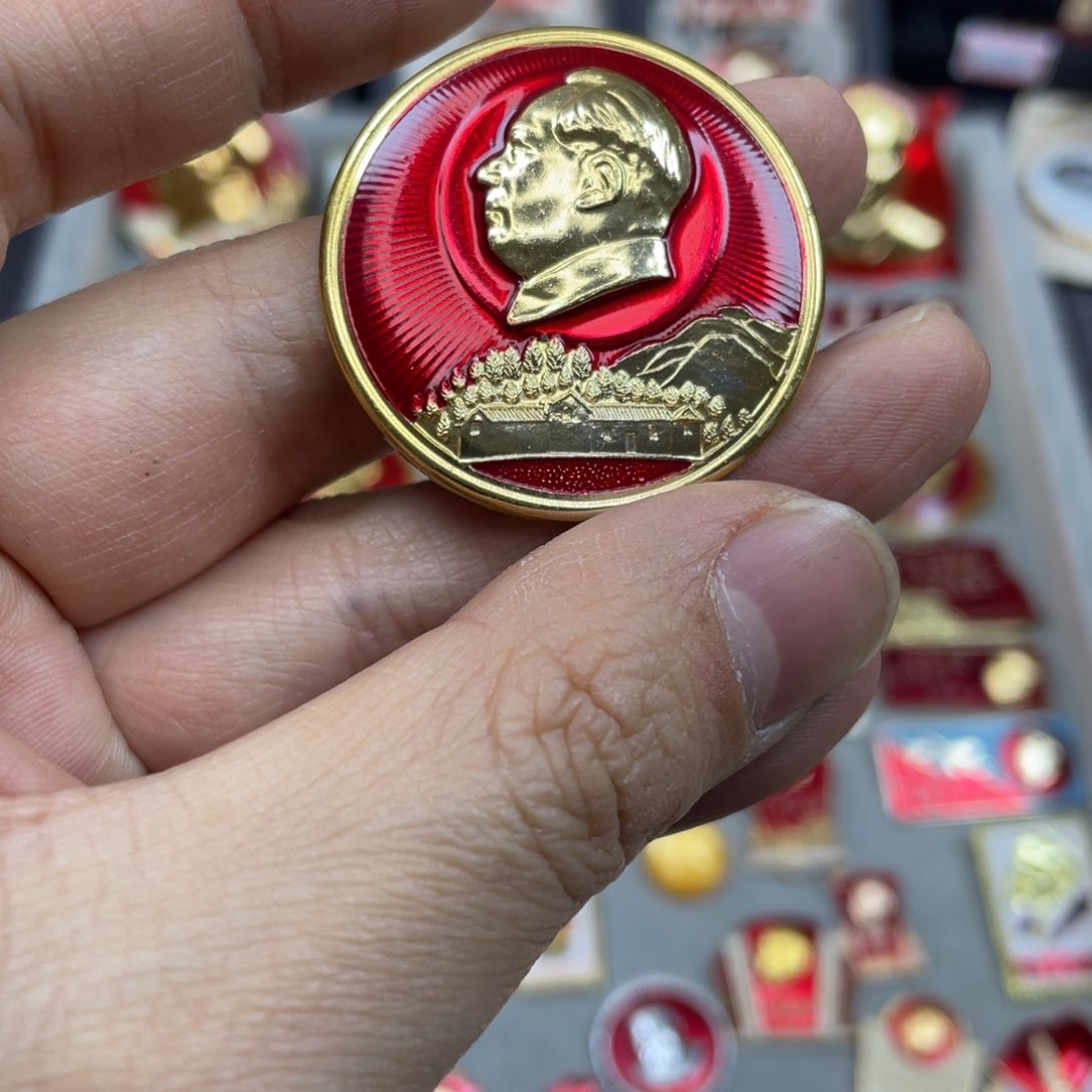 铝红色收藏精品小章