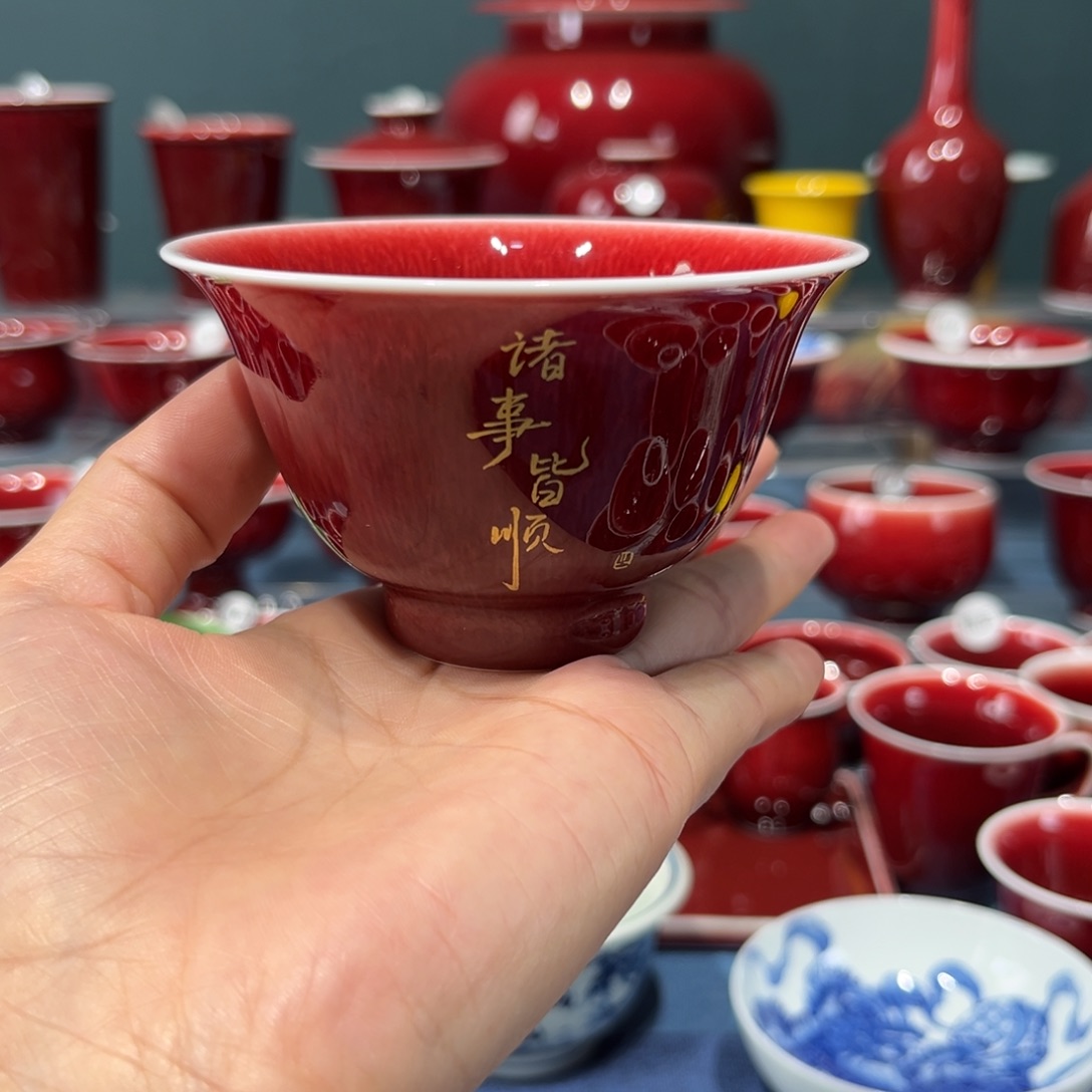 景德镇浅行窑描金玉兰杯