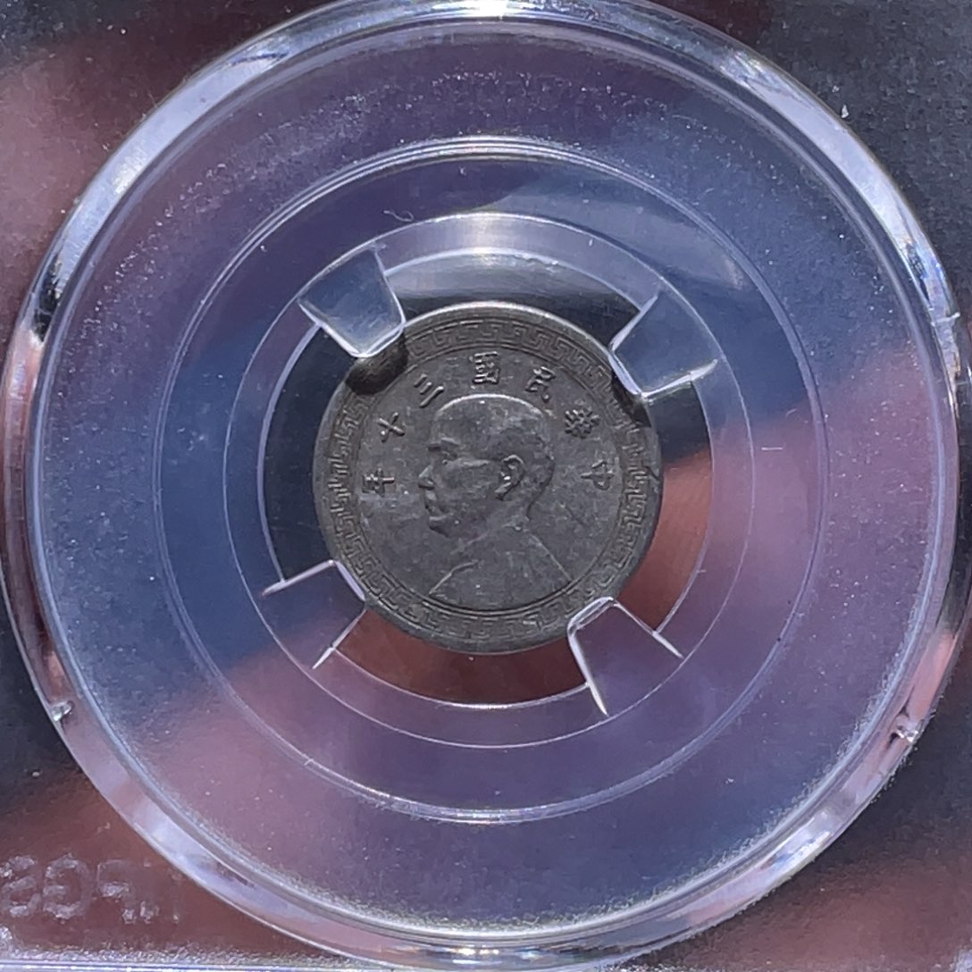 金属江南收藏江南柴8321