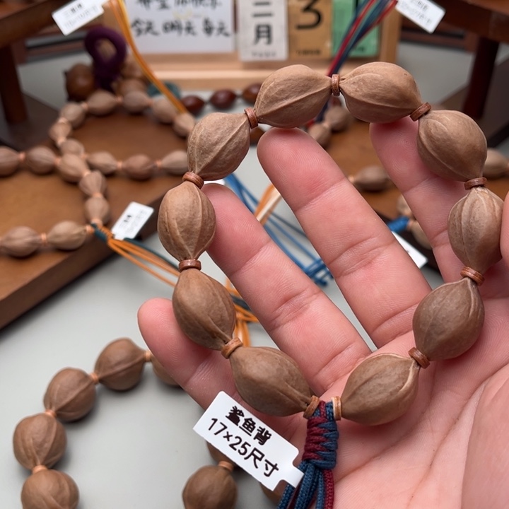 橄榄核手串/手链17*25梅林铁核