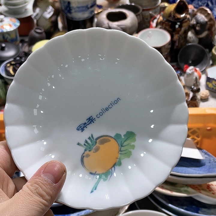 瓷片你是个人最爱你