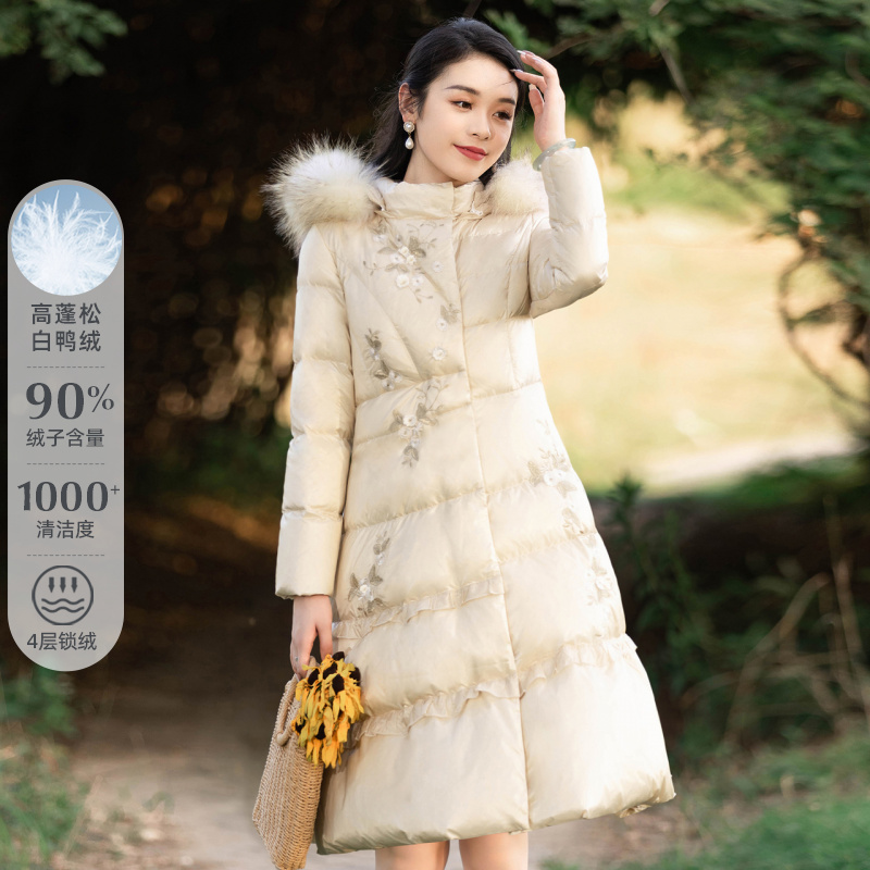 烟花烫文艺气质90白鸭绒羽绒服女冬季连帽中长款大毛领外套 绣梓