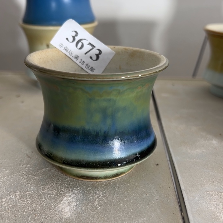 口8高7  活动价满30包邮z