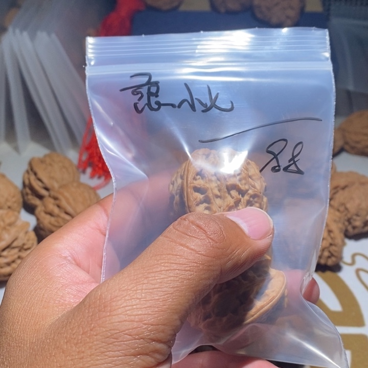 把件文玩核桃憨*七磨盘