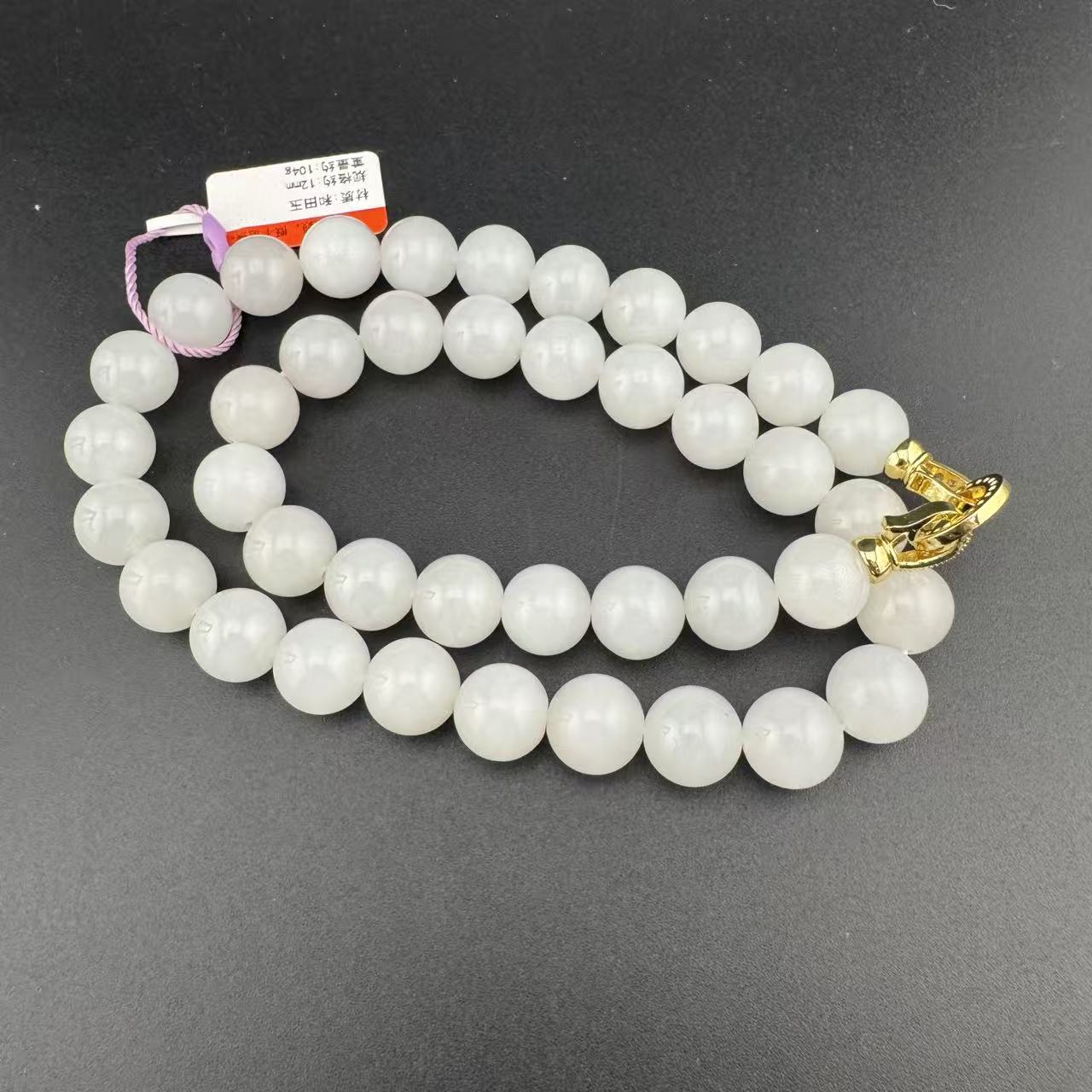 BY1220FPXQ标110 北玉精选 和田玉项链 多样性发货