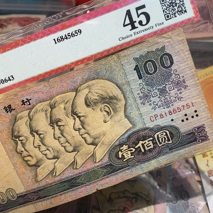 闪购链接88888888881
