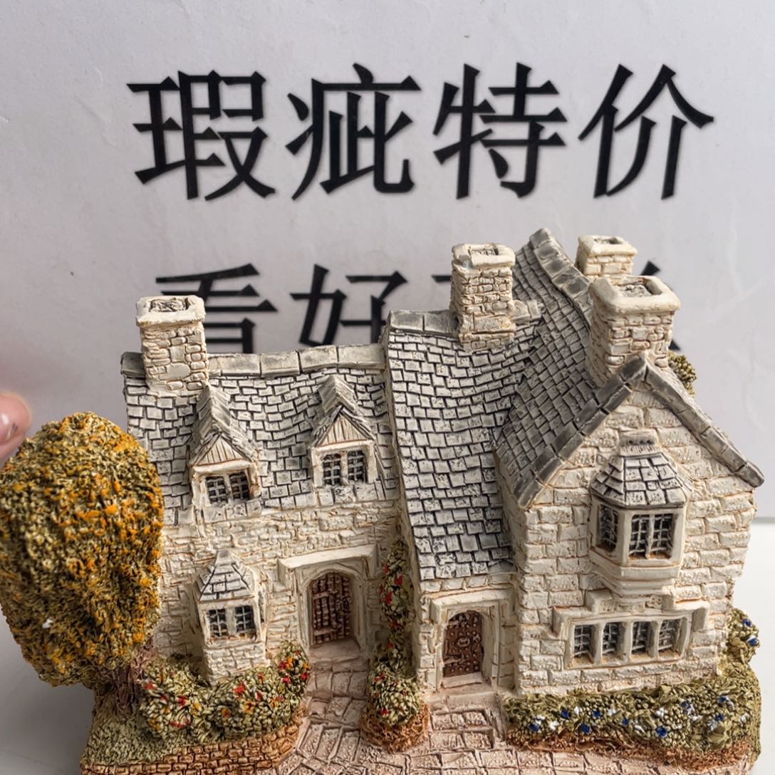 陶土中古美物 利利普