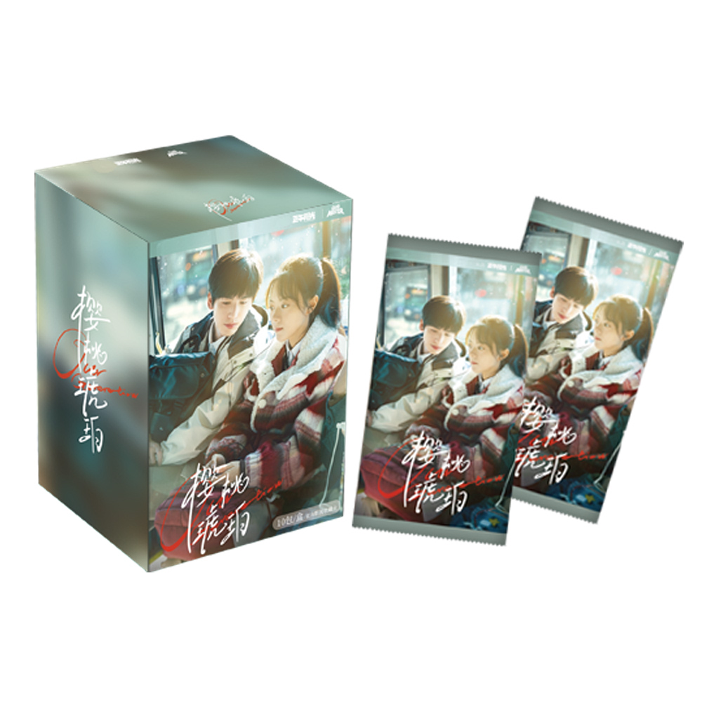 星星【对对碰】CardMaster-《樱桃琥珀》影视收藏卡 直播间（代拆）