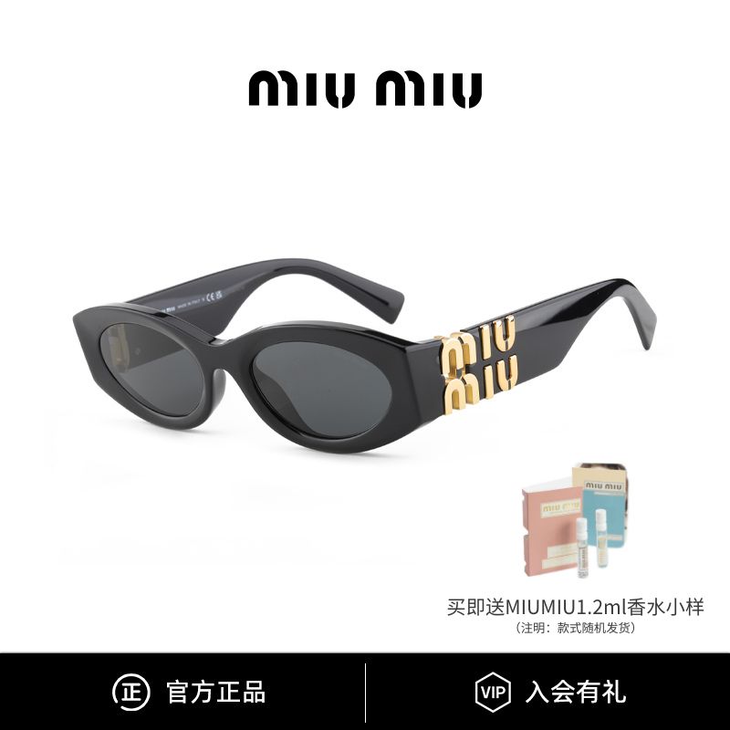 MIU MIU/缪缪墨镜女秋冬穿搭网红时尚黑金猫眼太阳眼镜SMU11W商品图