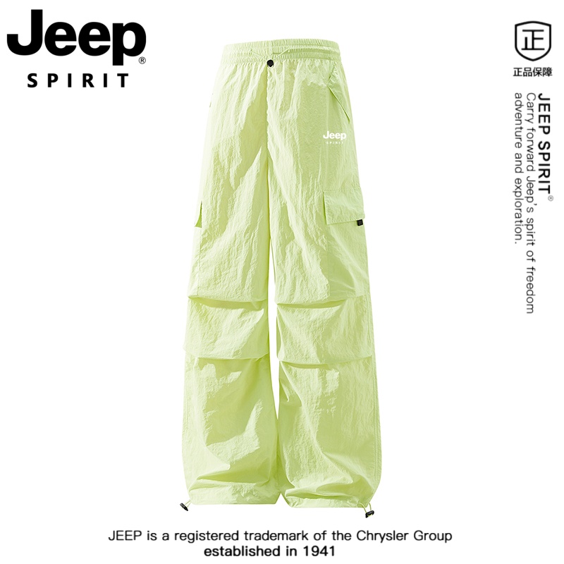 JEEPSPIRIT吉普凉感冰丝工装裤男女夏季户外轻薄速干裤宽松透气潮
