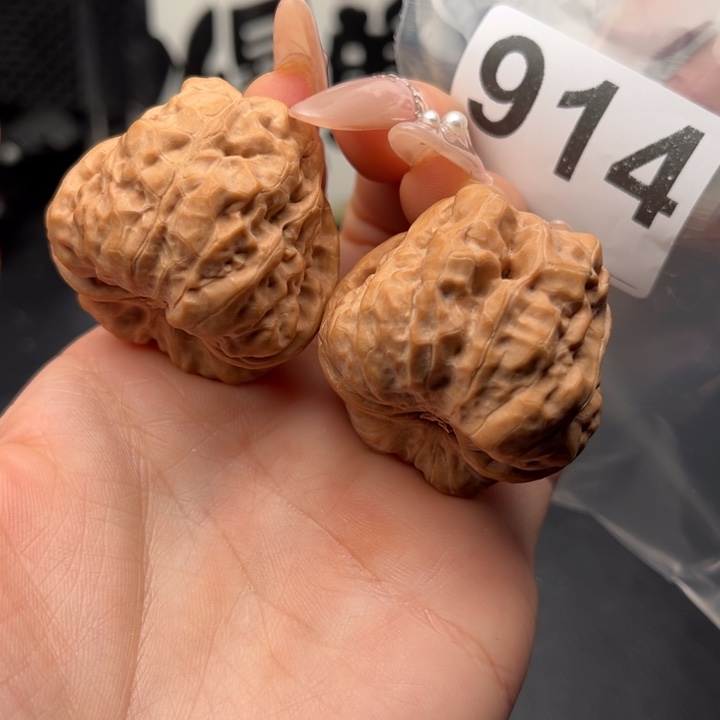 吊坠文玩核桃蛤蟆38/40