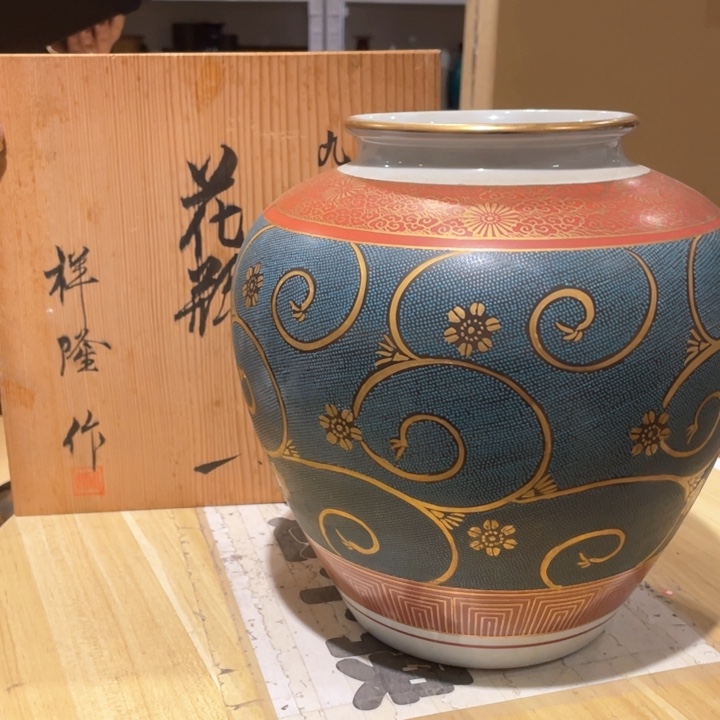 工艺品工艺美术品