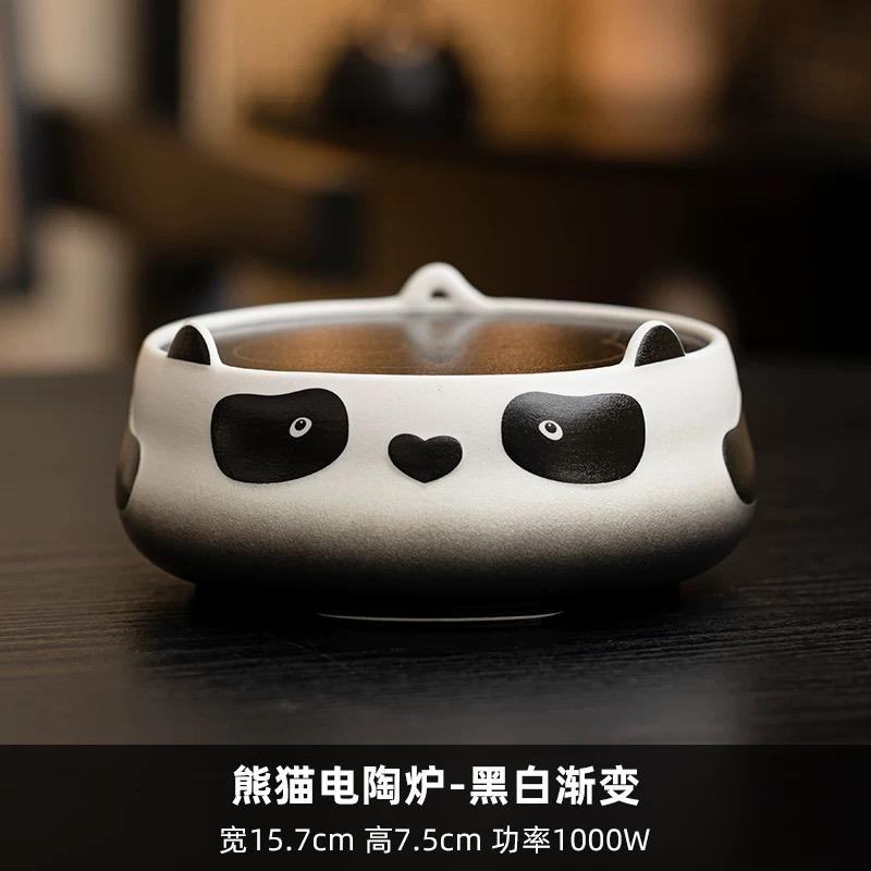 熊猫渐变黑底电陶炉