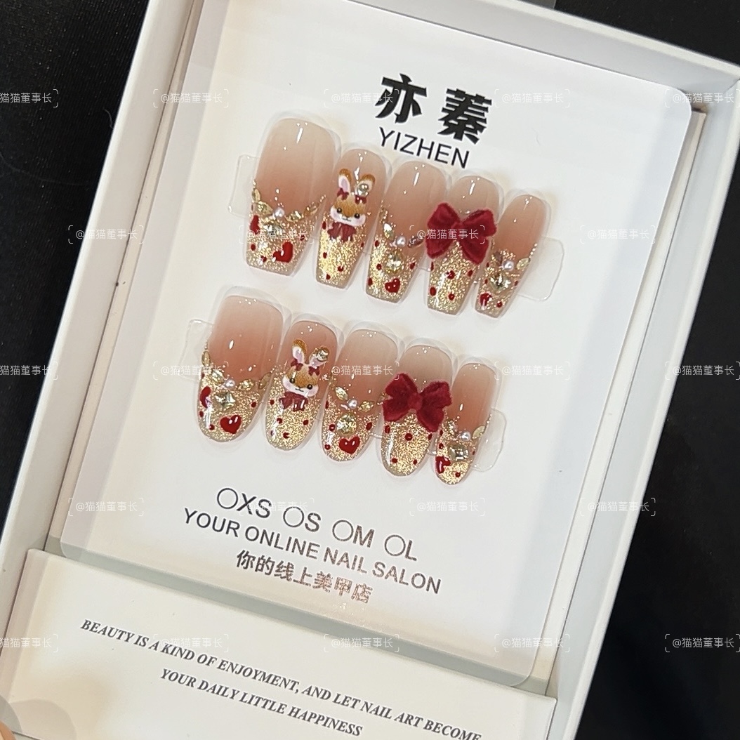 【月兔派对】纯手工穿戴甲高级感轻奢温柔纯欲显白重复贴戴手工美甲