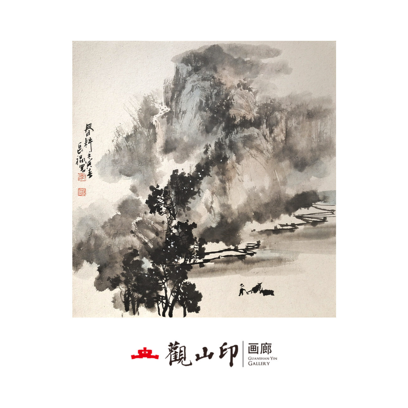 李长福-原创手绘国画50x50cm作品-9101