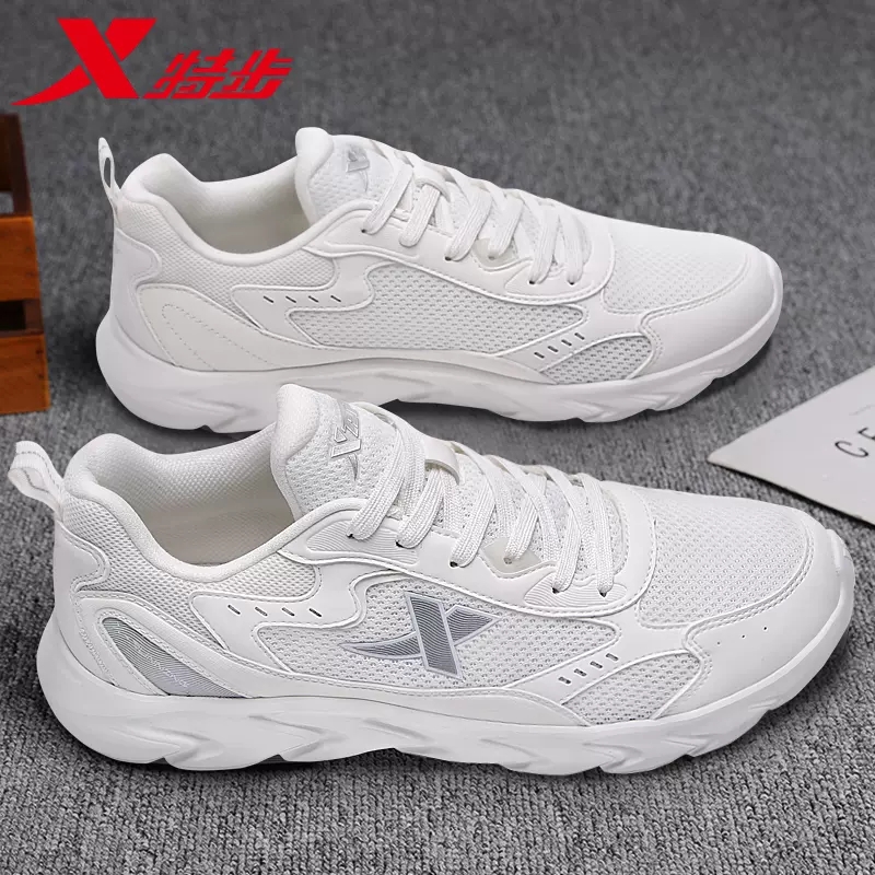 特步男鞋2025年官方正品秋季新款网面透气休闲跑步运动鞋男款