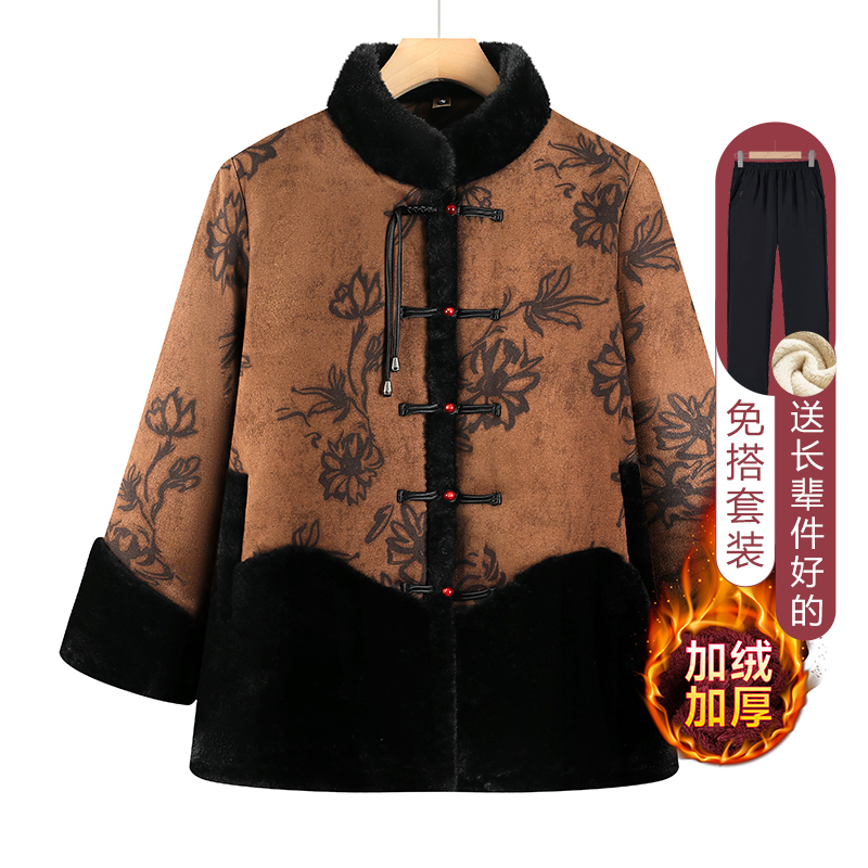 2025年中老年人冬季新款加绒加厚大码奶奶女装新中式棉服外套