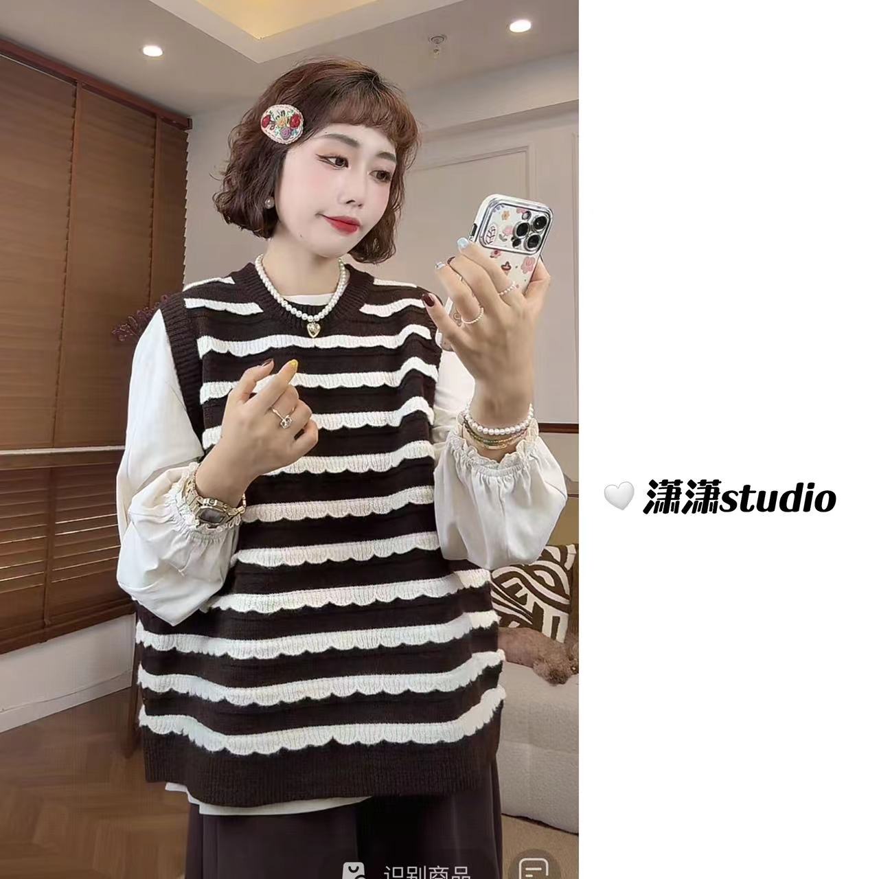 【波浪纹马甲】【质感超好】【够厚实】【胖瘦可穿】潇潇毛线马甲XM1165