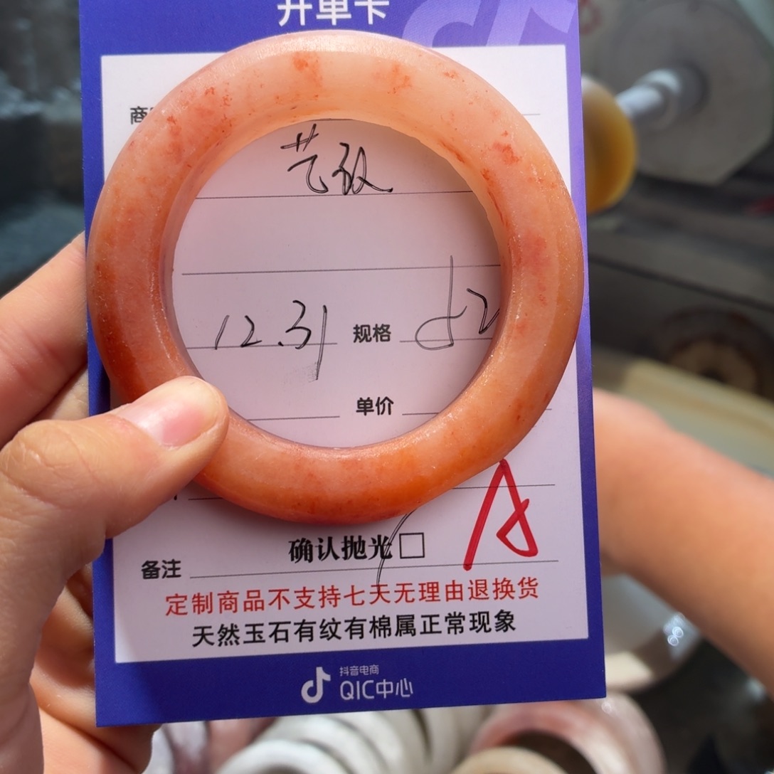 艺***店定制石英质玉定制