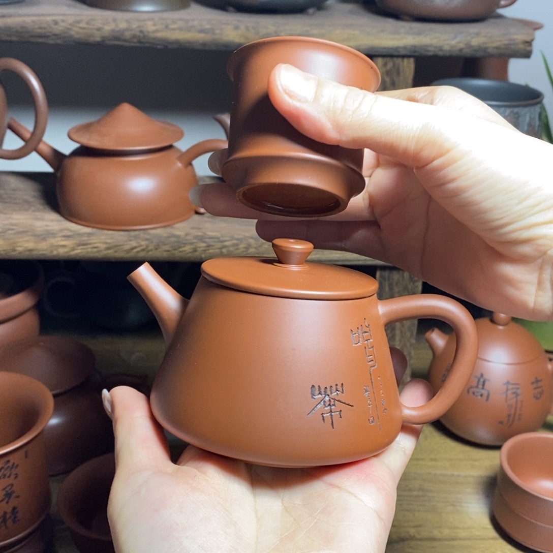 坭兴陶茶壶茶具原色高石瓢