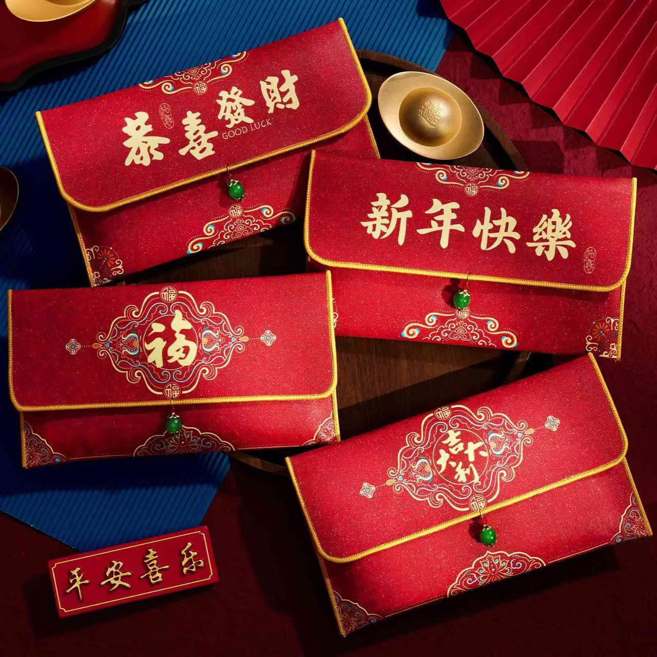 【】2025新款高档布艺红包利是封万元满月压岁包红包袋