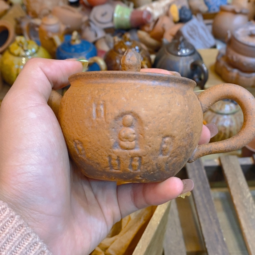 【闪购商品】8888888888888888888