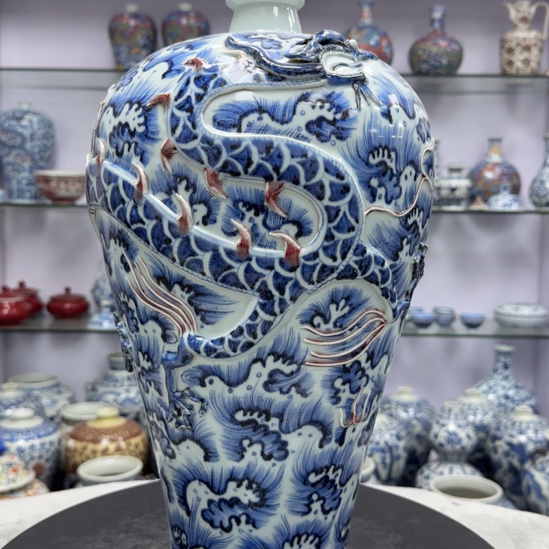 瓷瓷瓷瓷瓷瓷瓷瓷瓷瓷瓷大*