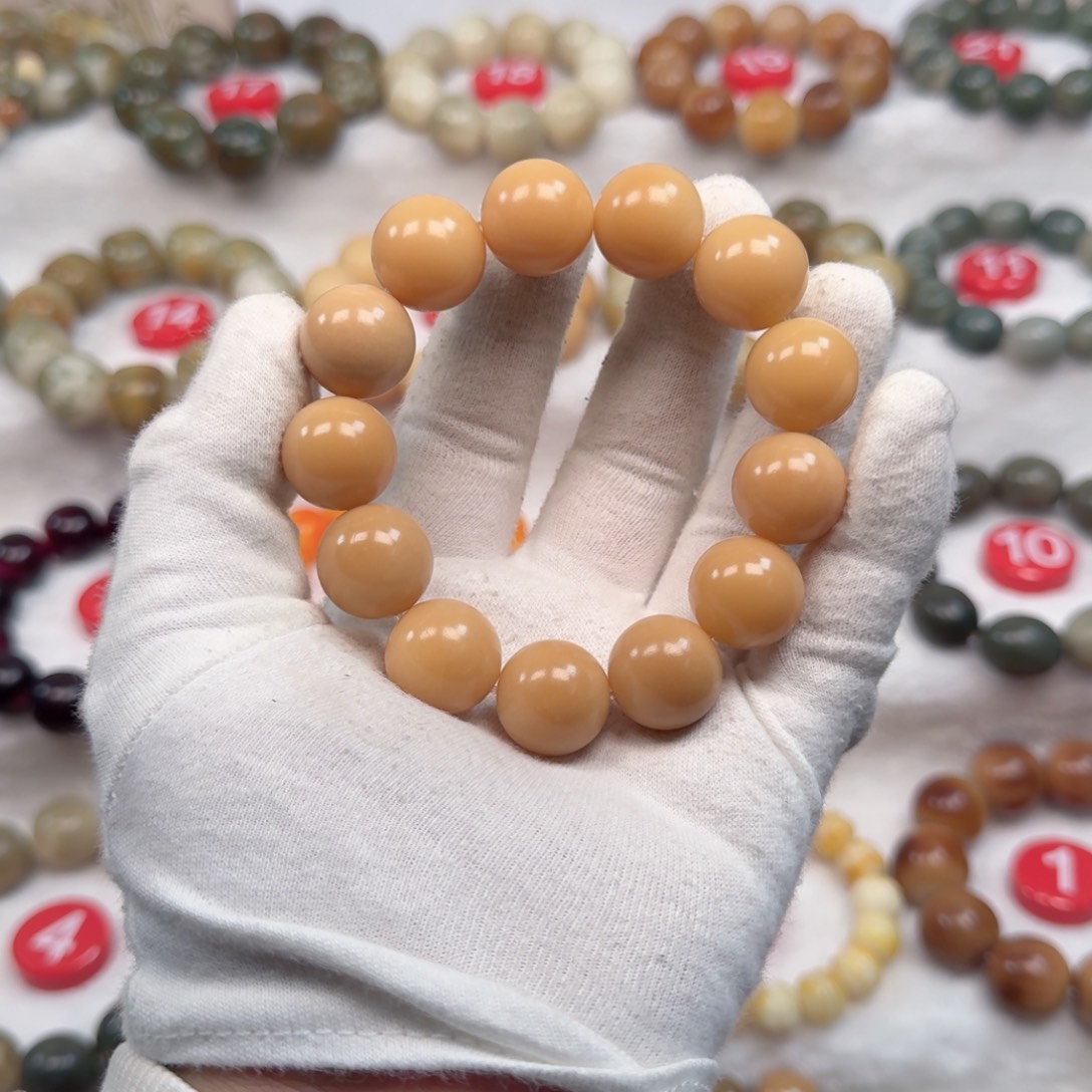 晴***n吊坠白玉菩提卡18天然风化老料奶黄