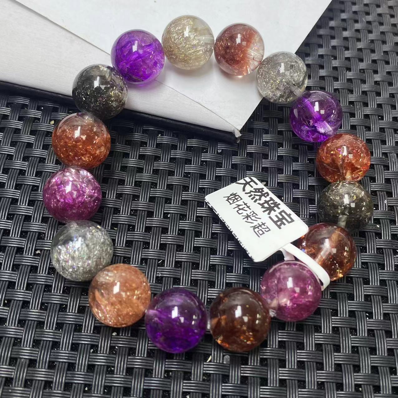 G424烟超/时尚精致多样性发一个奇石