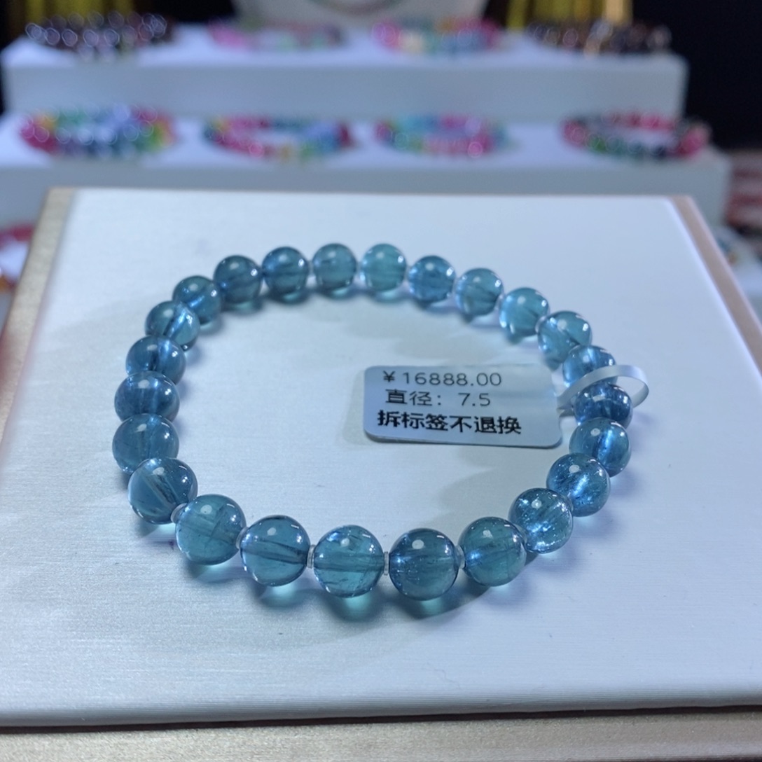 碧玺手链未镶嵌帕蓝