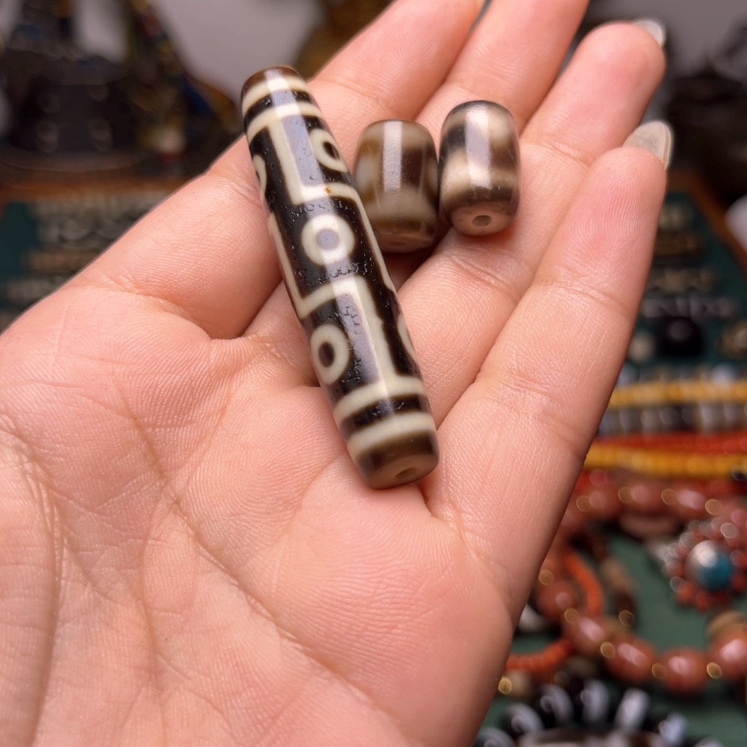 【闪购商品】玛瑙/玉髓珠子未镶嵌牧*人