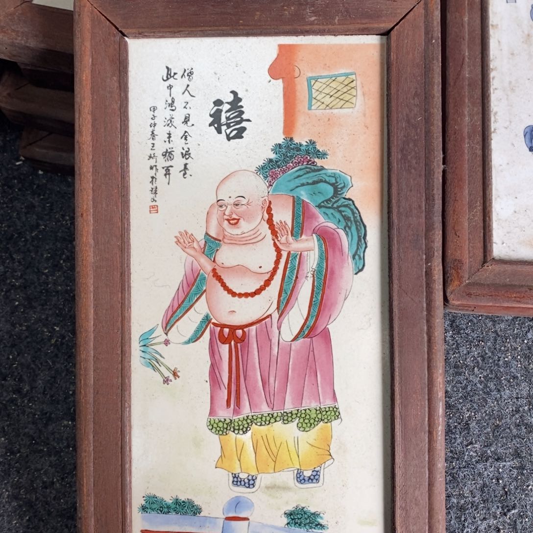 瓷片30*16 景德镇瓷板画柴窑烧制