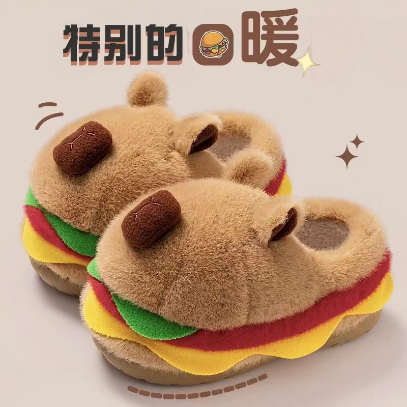 呆憨憨可爱卡皮汉堡毛绒绒棉鞋亲子冬季居家保暖加绒软底包跟鞋