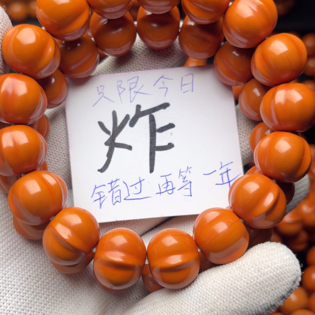 猴头核桃手串安**生鲨鱼