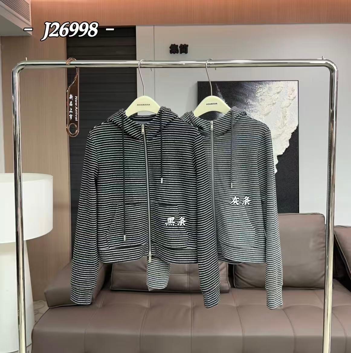 杨杨 集简-J26998（外套）慵懒风懒人穿搭松弛感条纹