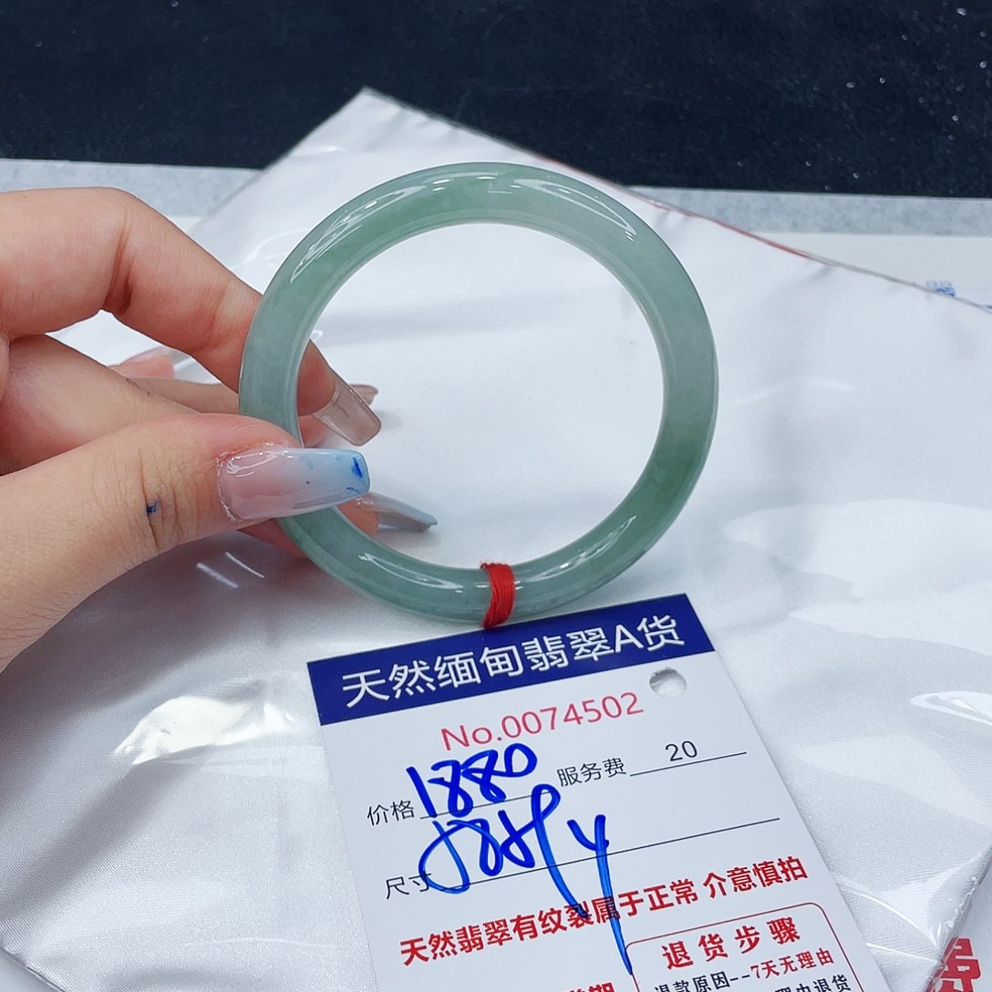 翡翠手镯未镶嵌459743488