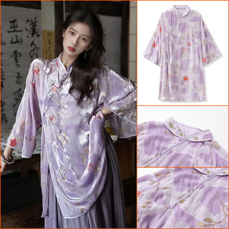 国风新款重工刺绣浅紫色长款桑蚕丝衬衫设计感气质女 M5123