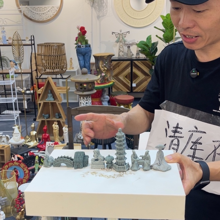 摆件哈哈哈哈哈哈哈哈哈哈哈