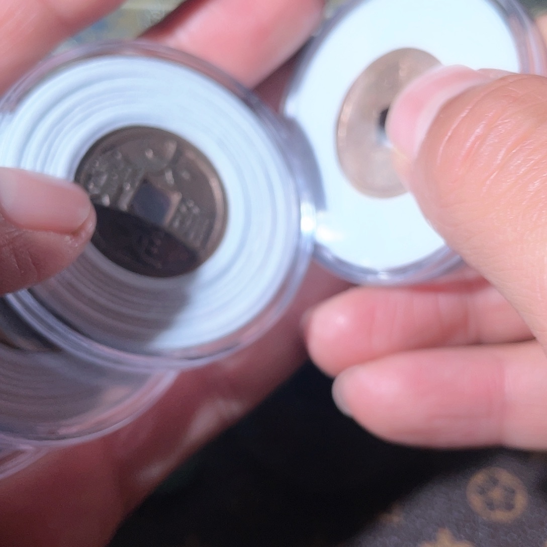 铜大定通宝「悟泉」