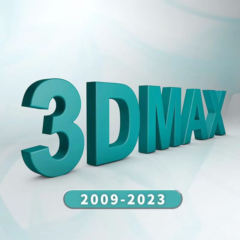 3dmax入门教程实战全套书籍资料