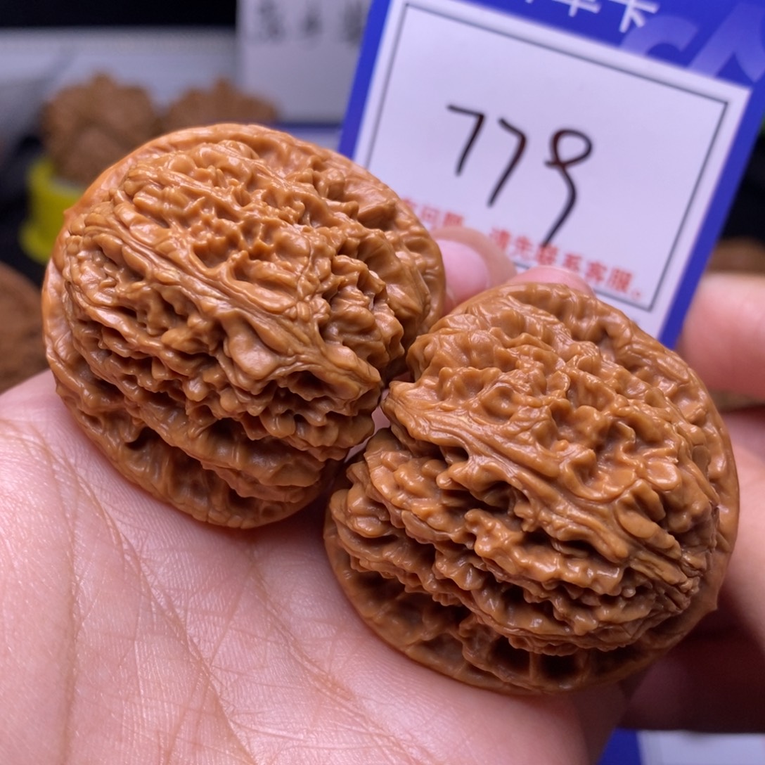 文玩核桃把件41南疆石779