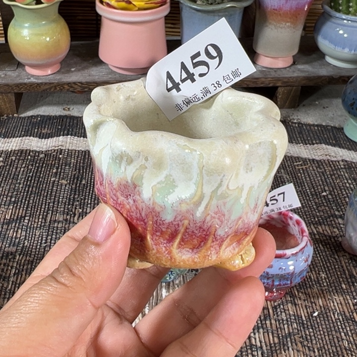 口5 未满30运费到付