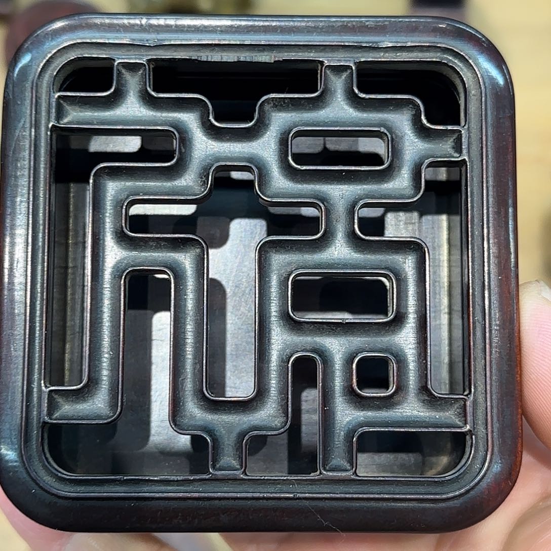 端景台红酸枝木类精品