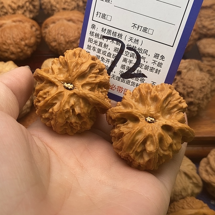 桃核吊坠苹果园狮子头42