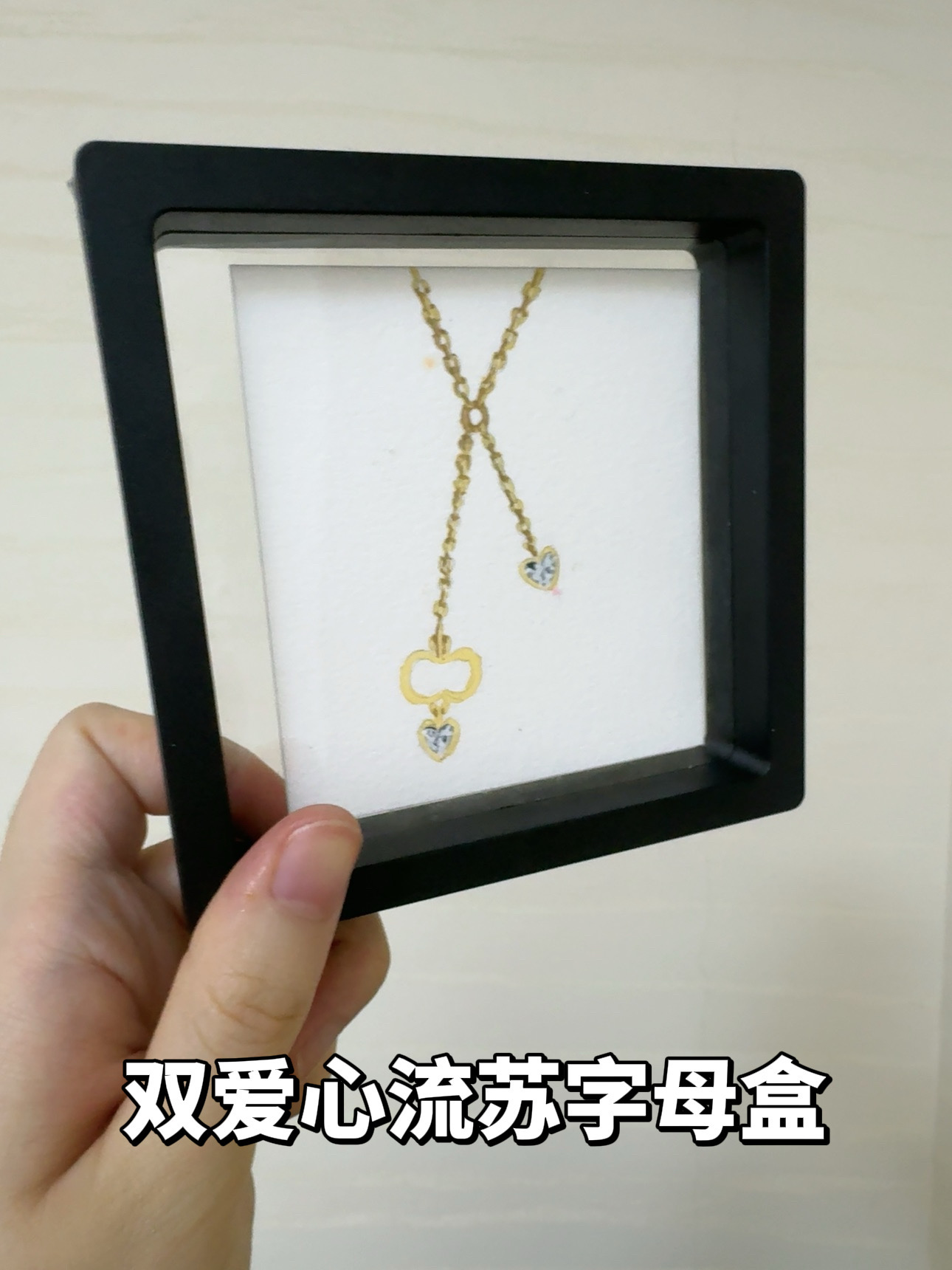 铜合金项链 【双爱心流苏字母项链C203】高版本小香风气质百搭项链