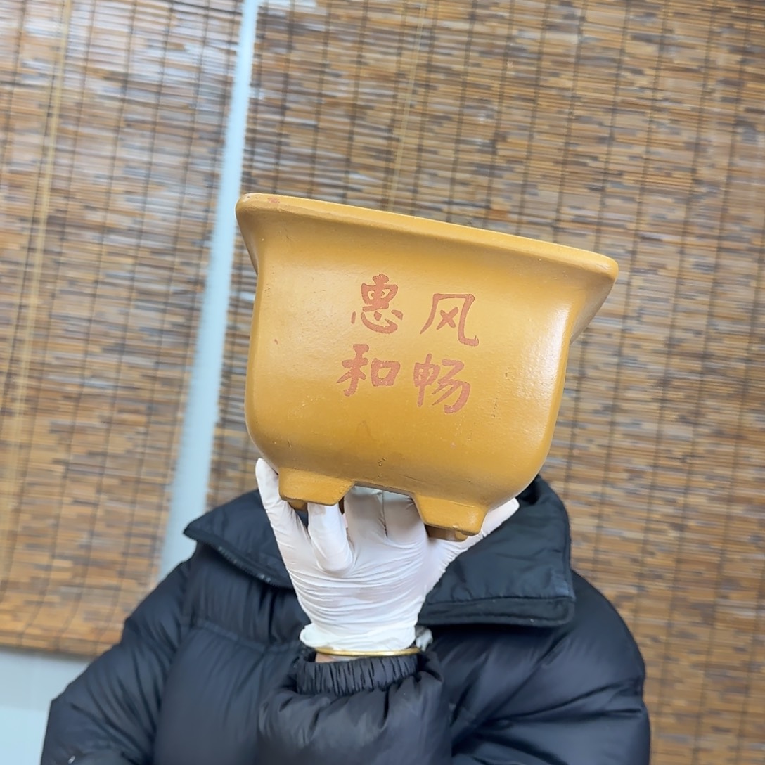 花盆紫砂紫砂口径18