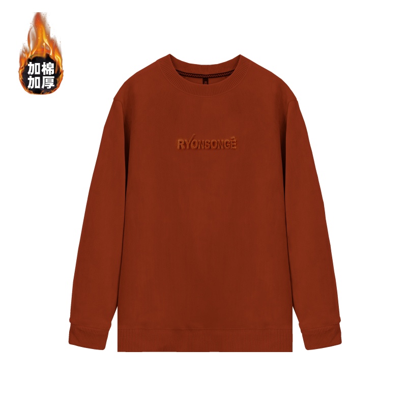 【7A抗静电，自发热，钢印字母】双面奥利绒冬季刺绣卫衣，打底衫男装